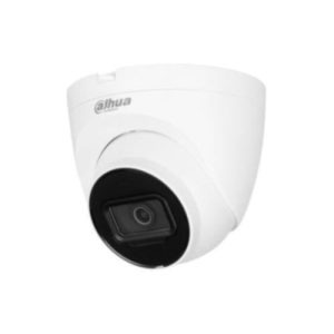 ActiveOnBD - IP Camera Price in Bangladesh