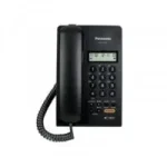 ActiveOnBD - Telephone Price in Bangladesh