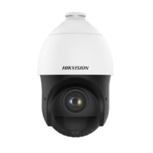 ActiveOnBD - PTZ Camera Price in Bangladesh